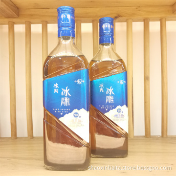 Eis cooler gelber Reiswein